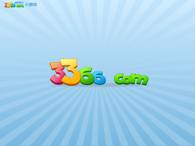 屁王兄弟双人版 截图 1/8