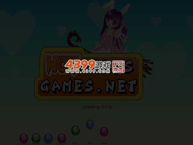 幸福的美丽新娘 截图 2/8
