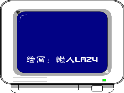 郑智化：冬季（风叶） 截图 2/8