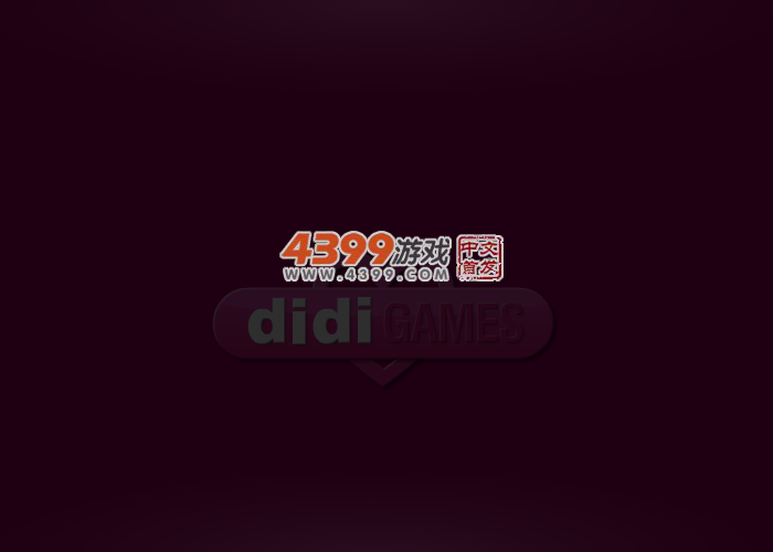 温馨的婚礼女孩 截图 3/8