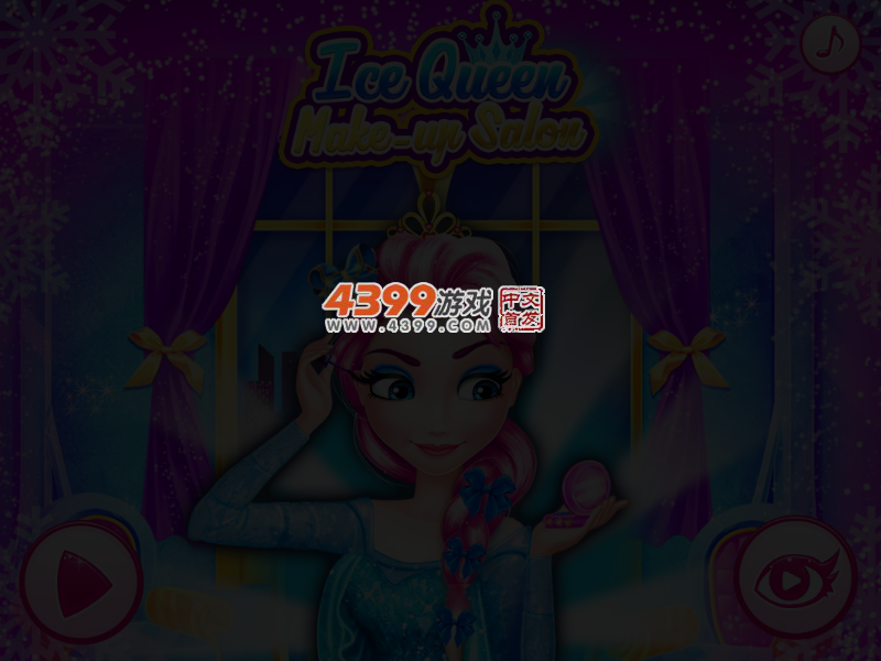 冰女化妆沙龙 截图 3/5