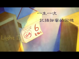 唯美的爱情【日式风格】（jed沈） 截图 8/8