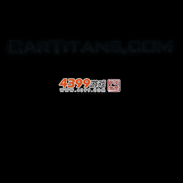 银河战争 截图 4/5