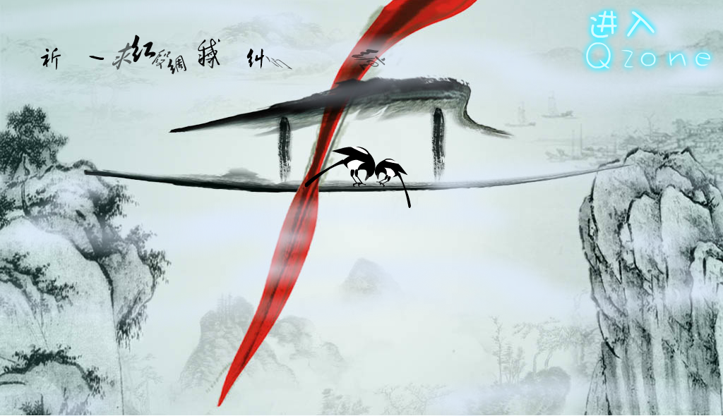 开场片头（尸弟） 截图 7/8