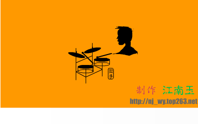 VN18-5M58-E9NP 截图 8/8