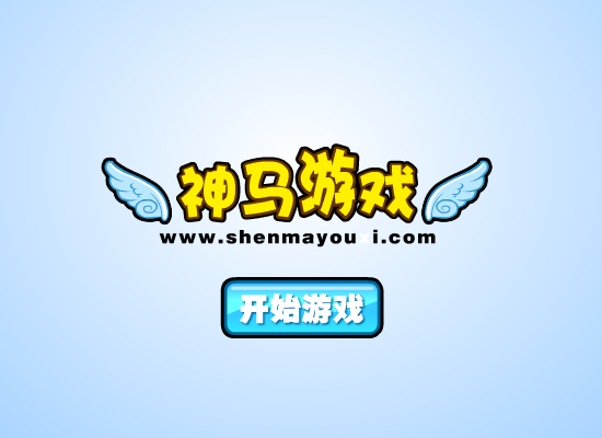 神奇宝贝寿司店 截图 8/8