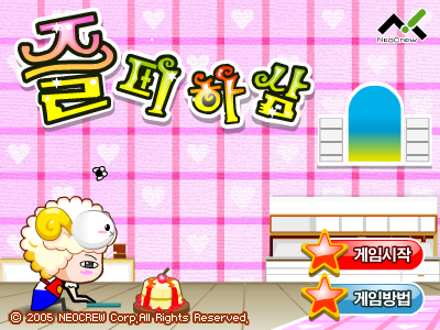 8N1W-HWMP-2ET5 截图 2/8