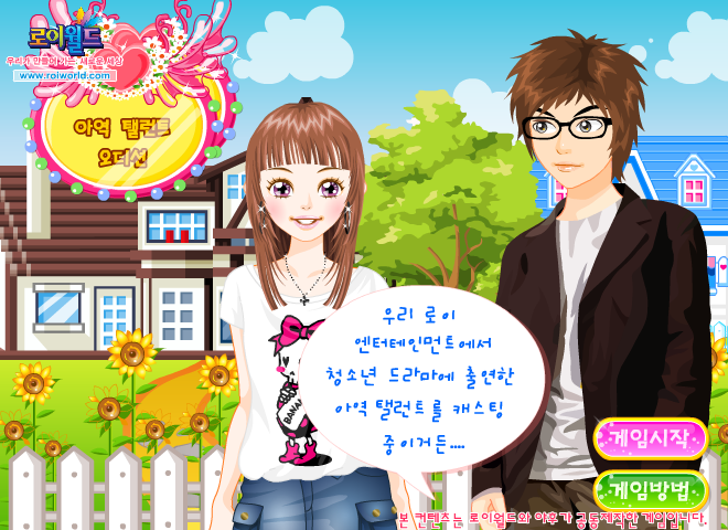 H1CE-G3T3-Q3Y0 截图 6/8