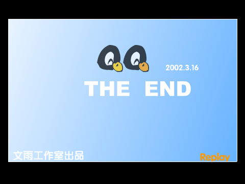 买一送一（文雨工作室） 截图 8/8