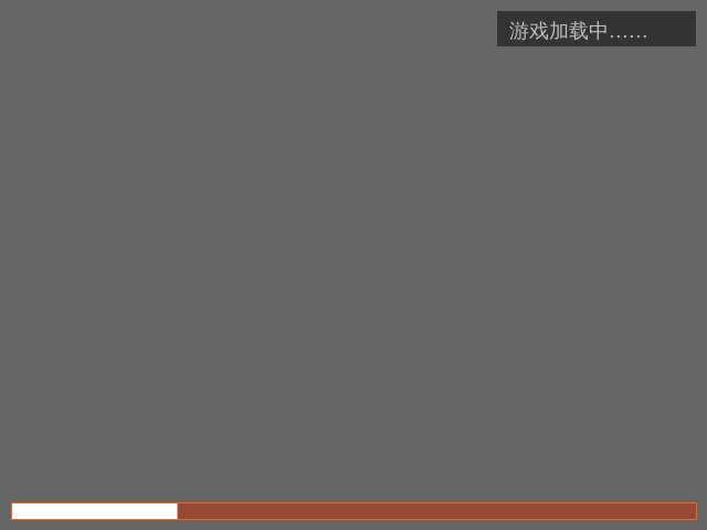 果蔬连连看3 截图 1/5