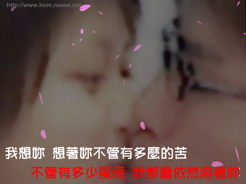 老鼠爱大米（谢永鸿） 截图 2/8