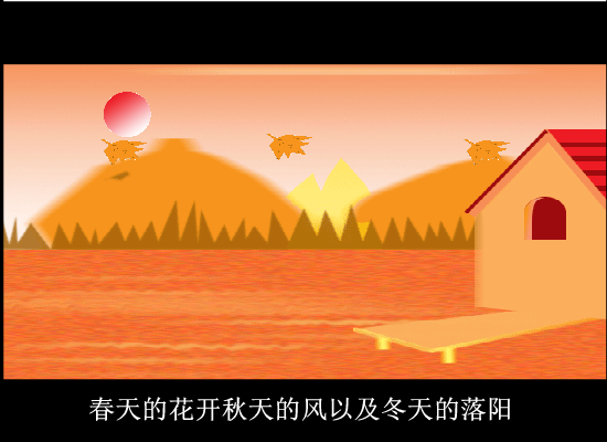 一个男孩的故事（zhaojie） 截图 3/8