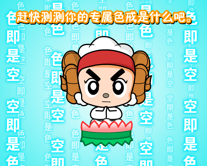 W3NM-KM4H-8HXY 截图 7/8