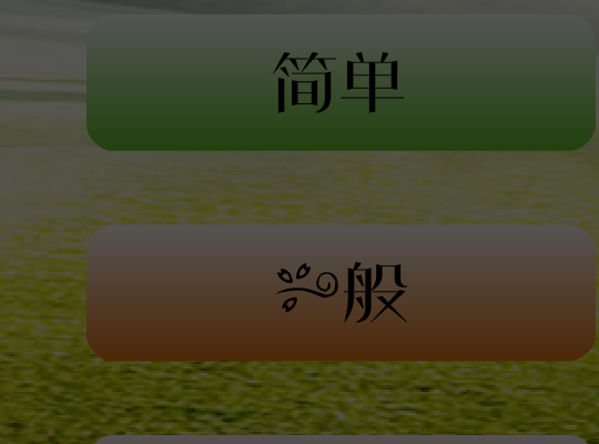 7EBS-5RTD-6EAC 截图 6/8