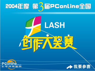 顶级拳皇（v仔） 截图 4/8