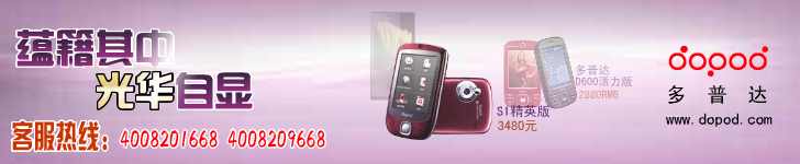 DNA的转录与翻译（netsd） 截图 1/8