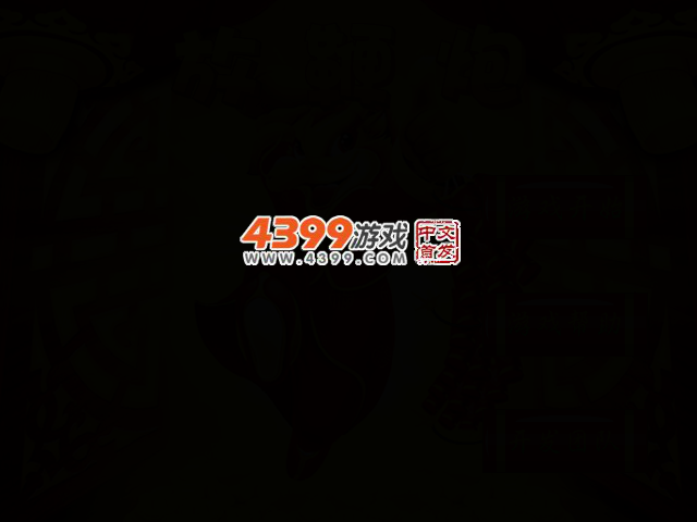 过年放鞭炮 截图 2/4