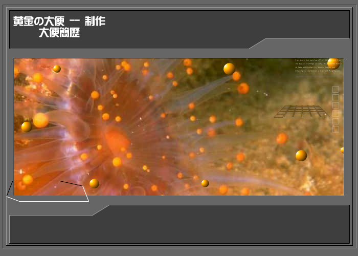 个人简介（winebag） 截图 1/3