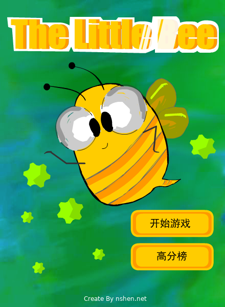 小蜜蜂杀怪兽中文版 截图 1/8