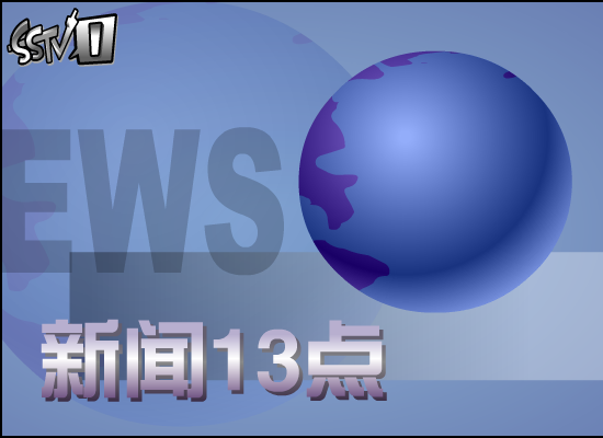 大砖辩论会--人性篇（贩卖独特） 截图 6/8