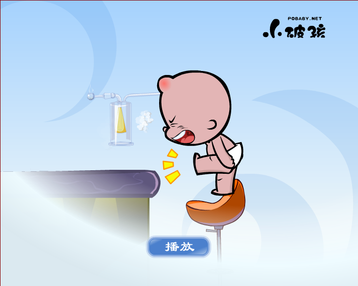 小破孩·溜冰（拾荒动画） 截图 6/8