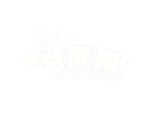 PD7Z-SXYZ-MCHP 截图 7/8