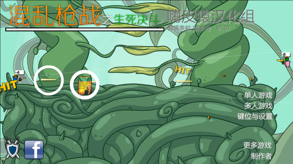 8PTV-S5TY-R14J 截图 7/8