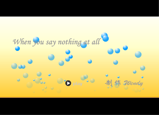 When you say nothing at all（js_wendy） 截图 7/8