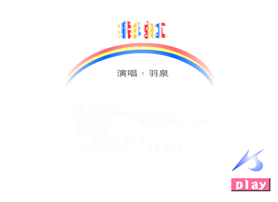 4758-G510-D2VA 截图 2/8