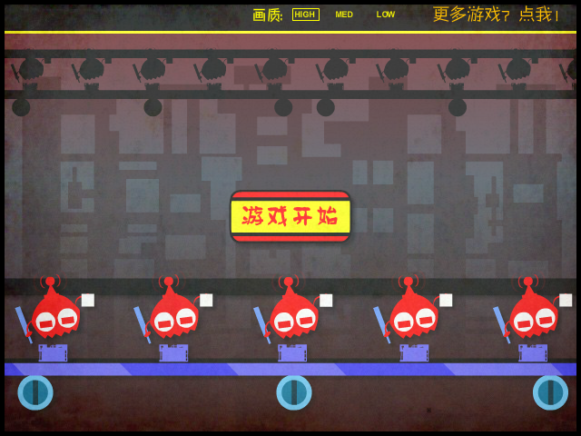 HX59-CBPG-PC2S 截图 4/8