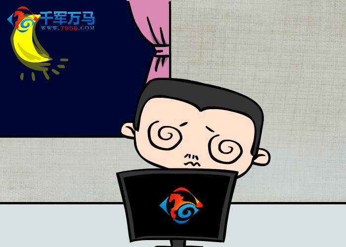 千军万马招聘php程序员（gym314） 截图 6/8
