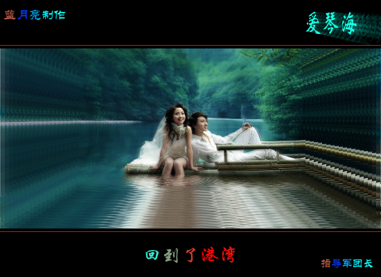 斯卡布罗集市（坚定信心） 截图 3/8