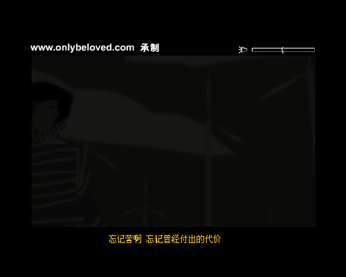 怎么说（雨宝） 截图 1/8