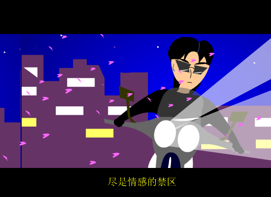 SBTN-NM9N-SMAH 截图 7/8