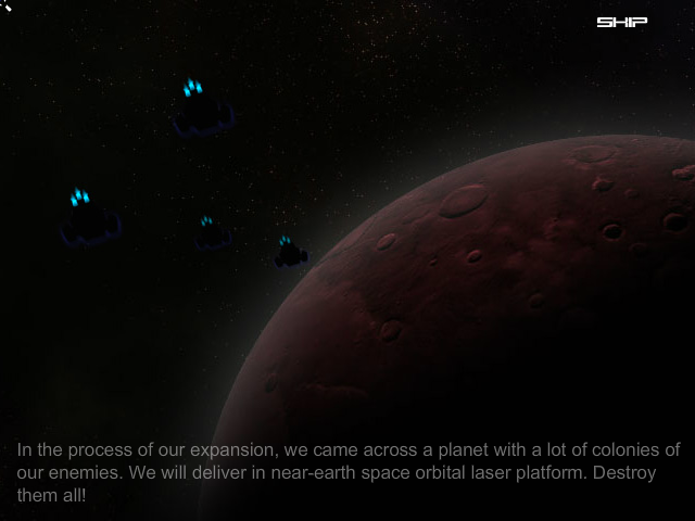 宇宙驱逐舰 截图 8/8