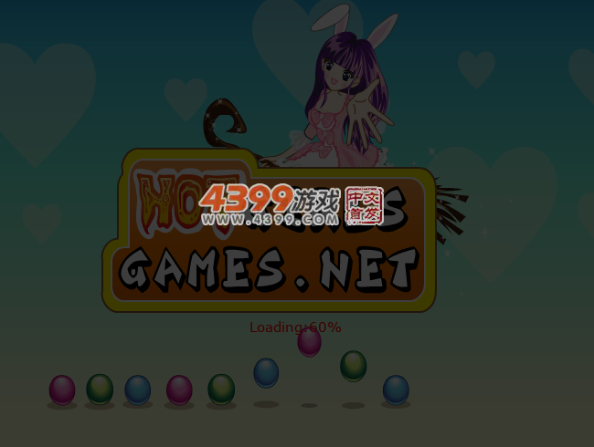 NV77-0EEE-WJ30 截图 1/8