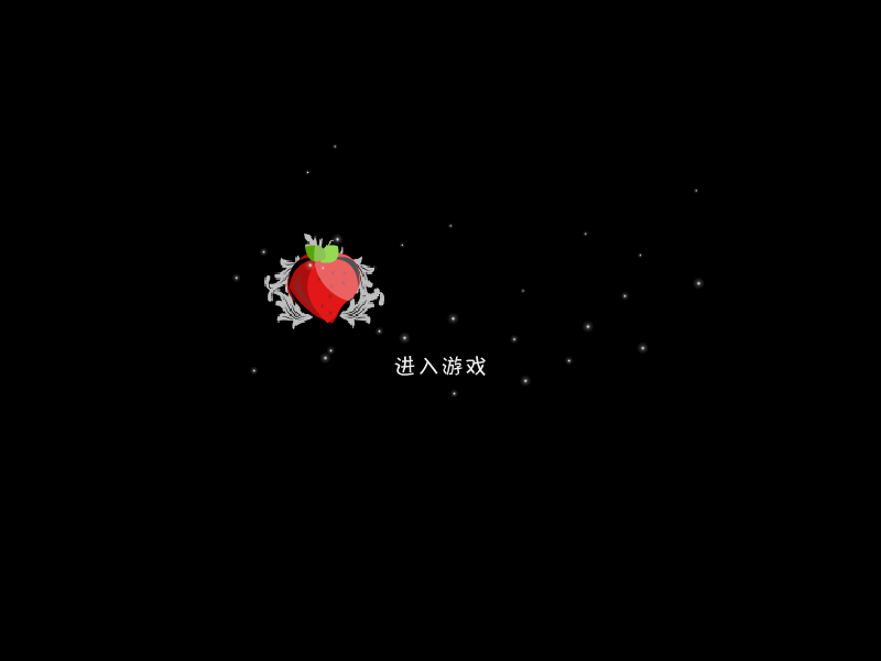 朵拉美味的汉堡 截图 4/4