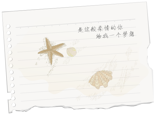 海上花（POPPY） 截图 5/8