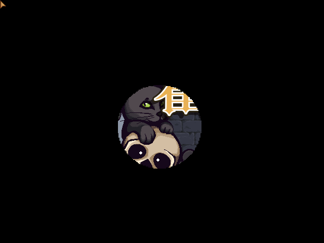 巫师闯天关中文版 截图 3/7