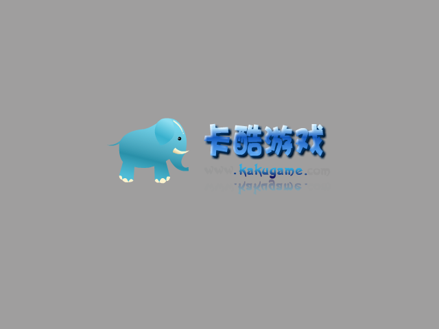 大头儿子救爸爸2 截图 5/8
