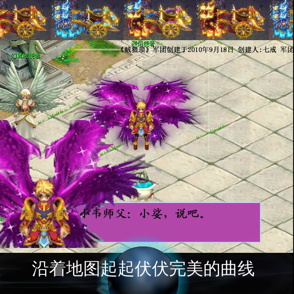 励志故事：分手未必是一种遗憾（Psy丨天问丨） 截图 5/8