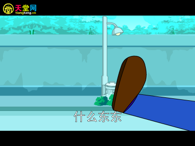 寻找计算器（毛小丹） 截图 1/8