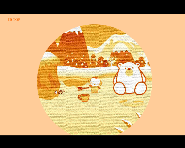 邦尼熊第二集:钓鱼（idtop） 截图 3/8