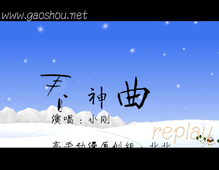 WTRJ-QWDC-19XF 截图 3/8