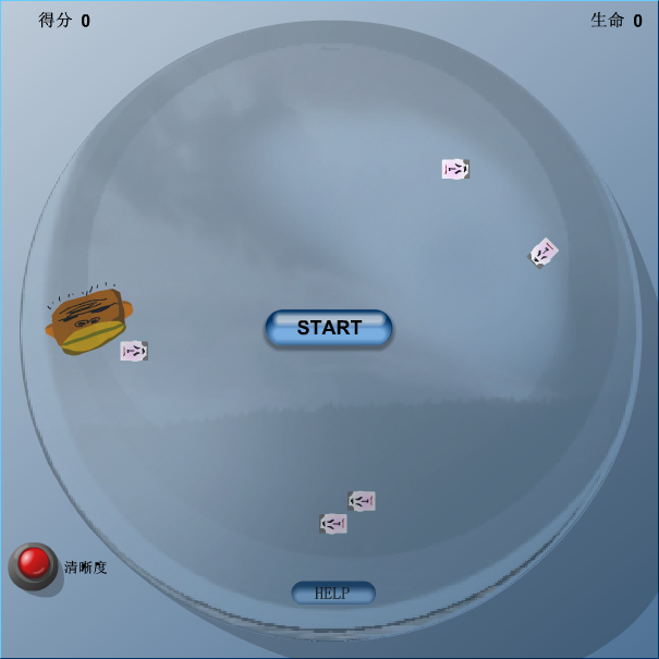 显微镜大战（neo） 截图 4/8