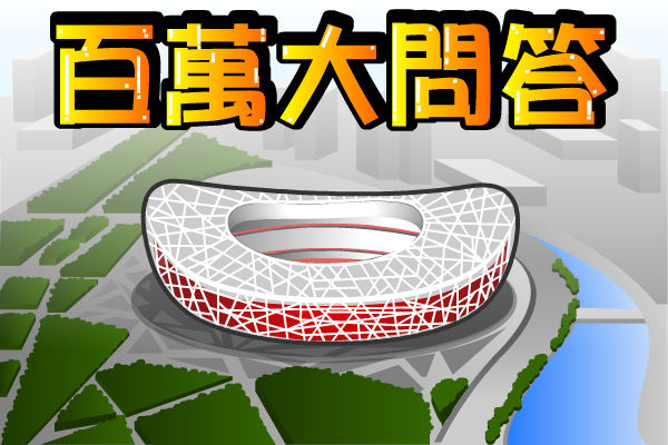 XAPE-QHPP-MS8V 截图 3/8