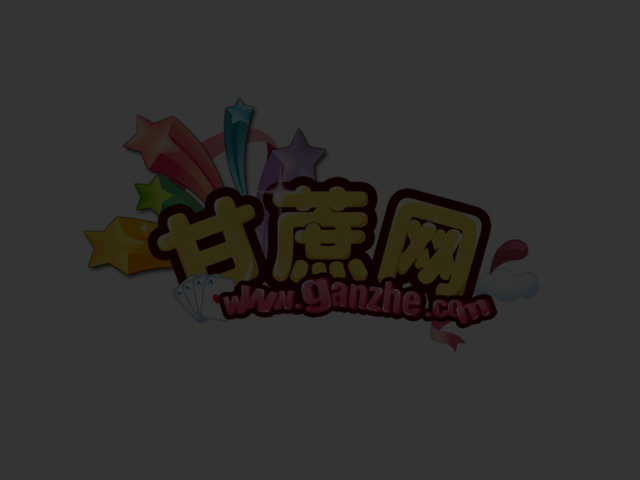 餐桌打老鼠 截图 2/8