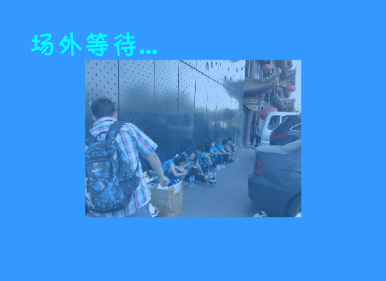 苏妙玲爱我还是他 截图 2