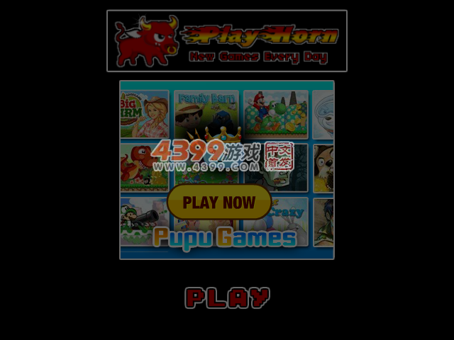 马里奥的新冒险 截图 4/8