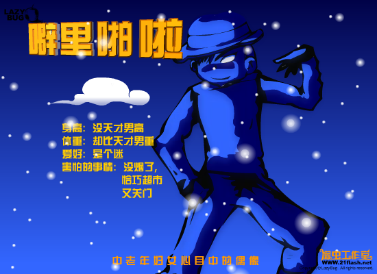 KHDK-BAA5-ERPA 截图 4/8